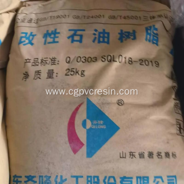Qilong R series C9 Aromatic Hydrocarbon Resins R100
